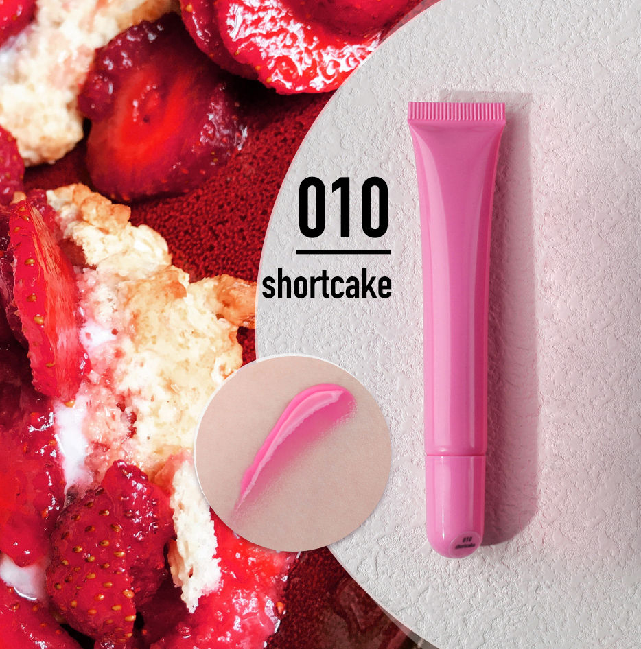 White Label Cosmetics _ Lip Gloss  - LG0481-1