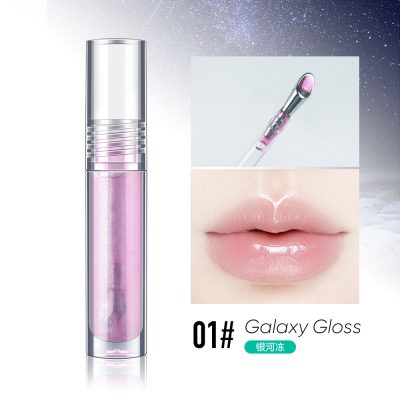 Private Label Cooling Plumping Lip Gloss with Hyaluronic Acid