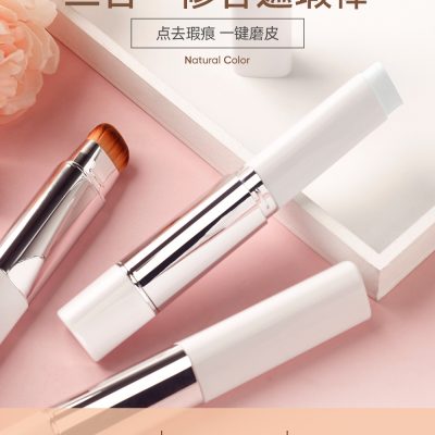 Custom Dual-Ended Concealer Highlighter Stick benefits detail image