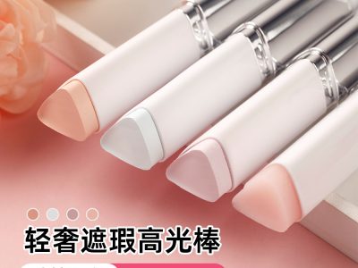 Custom Dual-Ended Concealer Highlighter Stick – Small Batch Private Label