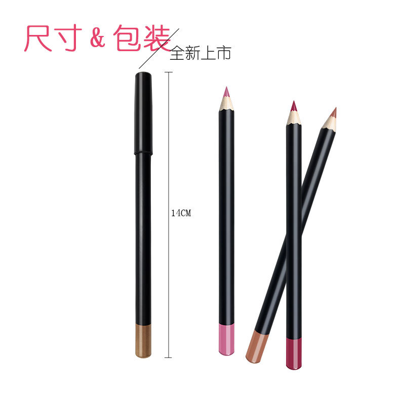 Custom Black Lip Liner Pencil - Private Label No Logo Lipstick Pencil